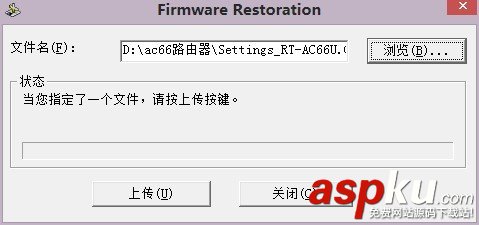 RT-AC66U,DD-WRT