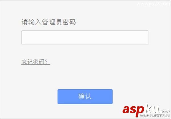 tplogin.cn设置密码,tplogin.cn修改密码,tplogin.cn密码