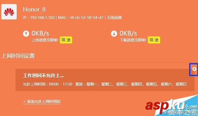 TP-LINK,wifi设置,TPLINK设置,新版tplink路由器设置,路由器信号