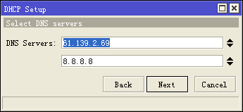 路由器,MikroTik,Router