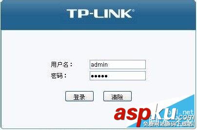 TP-LINK,路由器,默认密码