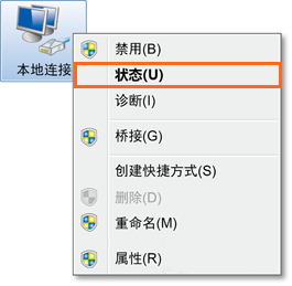 华为,路由器