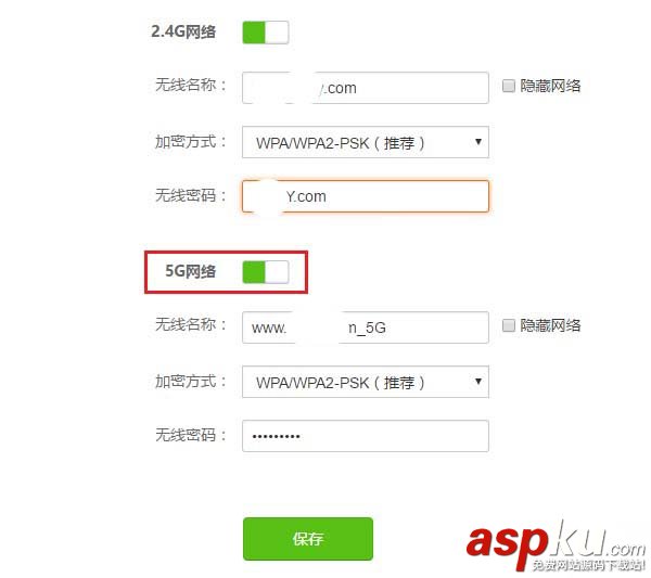 Tenda腾达路由器5G信号在哪里? 腾达路由器关闭5G信号的方法 Tenda,腾达,路由器