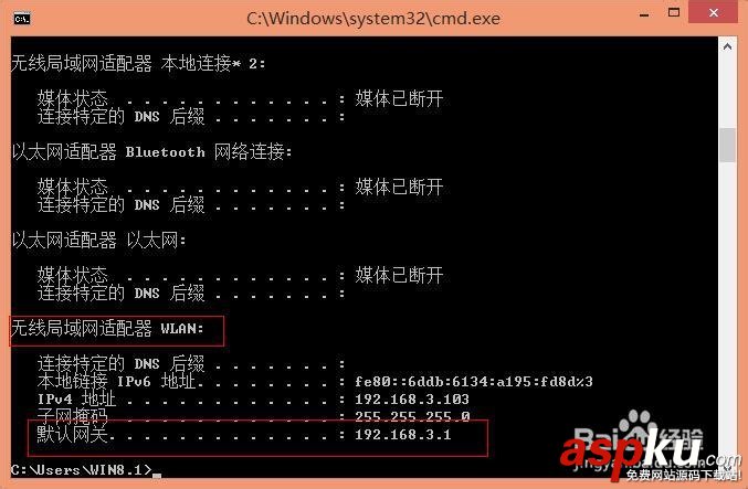 路由器,无线路由器,无线AP