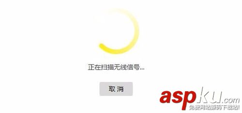路由器,wds桥接