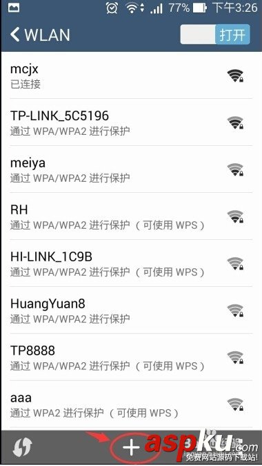 Wifi,Wifi信号
