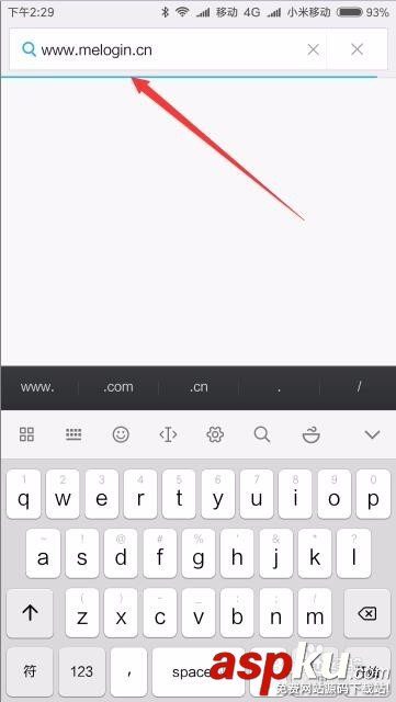 无限扩展器,Wifi设置方法,扩展器怎么设置