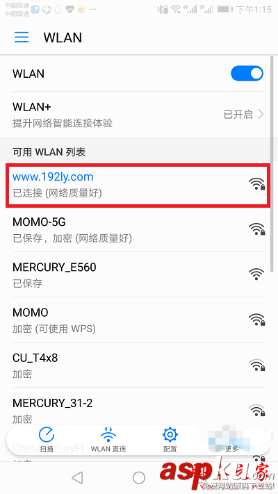 水星路由,melogin.cn,wifi密码,设置登录密码