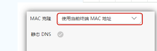 华为,路由器