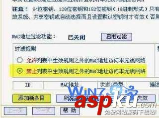 上网速度