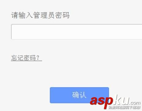 tplink,隐藏wifi,tplink路由器,隐藏wifi用户名