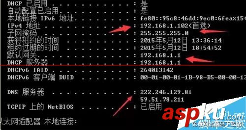 一根网线怎么连接多个路由器使用？