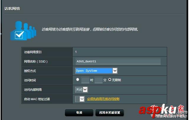WIFI,华硕RT-N12,无线路由器
