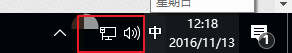 小米,路由器