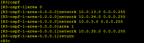 华为AR2240,路由器,OSPF