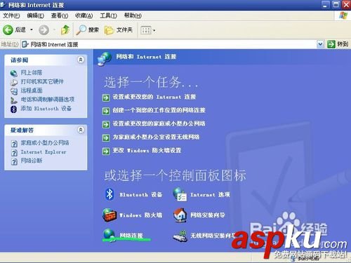 路由器,电脑无法联网