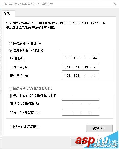 小米,路由器