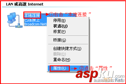 TP-Link,路由器,192.168.1.1
