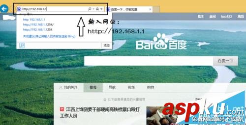 tp-link,无线路由器,驱动程序