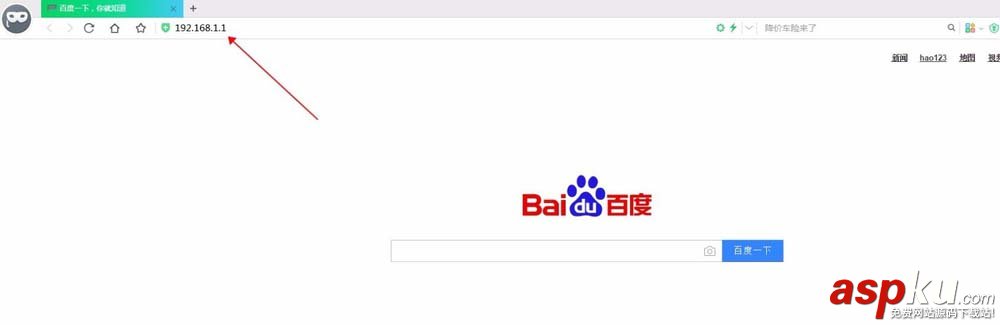 路由器,打印机