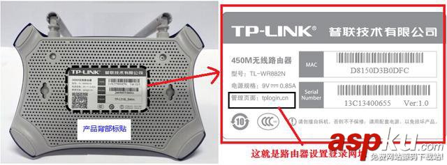 路由器设置,无线路由器教程,路由器安装步骤
