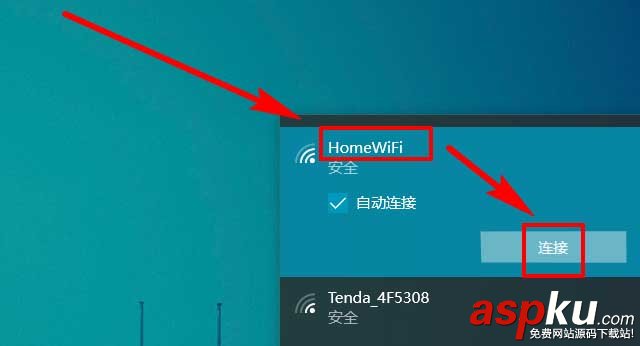 路由器,无线网