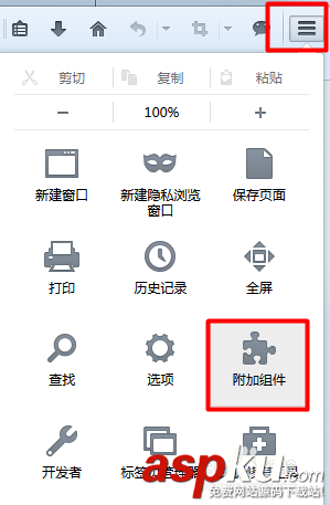 腾达路由器,登陆密码