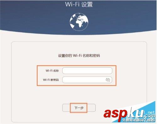 华为,Q1,子母路由