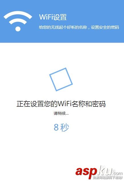 磊科,路由N1,磊科智能路由,无线路由器设置