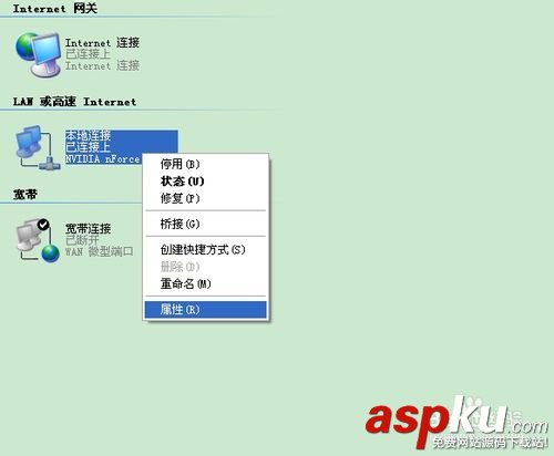 路由器,192.168.1.253