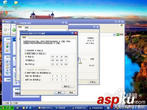 路由器,电脑无法联网