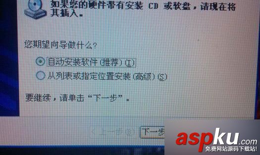 小米随身wifi
