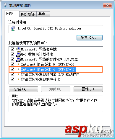 华为,路由器