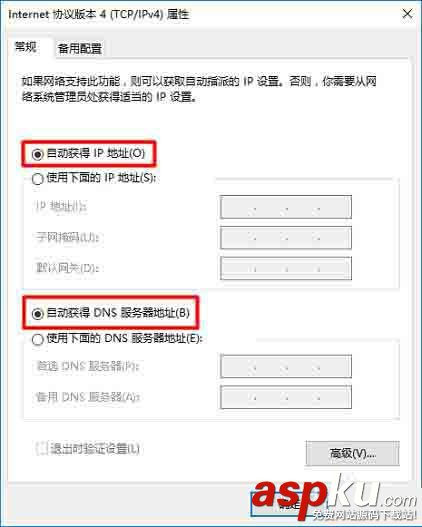 华硕,路由器