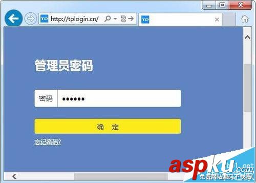 路由器,wds桥接