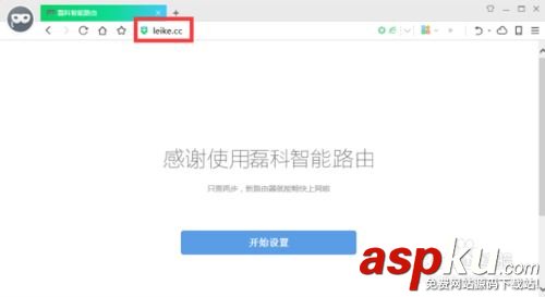 磊科,路由N1,磊科智能路由,无线路由器设置