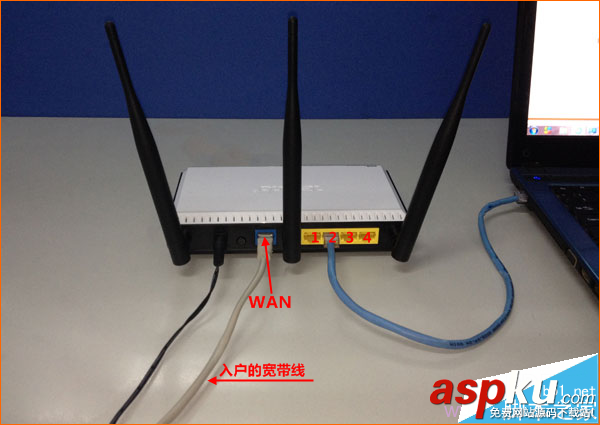 B-Link,必联,无线路由器,连不了网