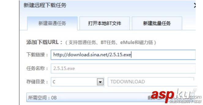 磊科,路由器,迅雷