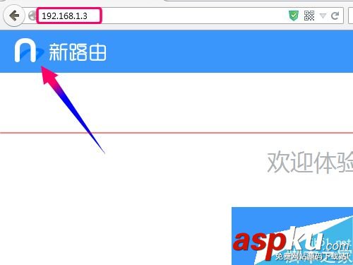 newifi新路由怎么设置宽带拨号上网PPPoE? newifi,宽带拨号上网,PPPoE