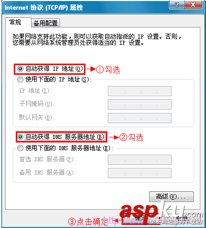 192.168.1.253,路由器密码