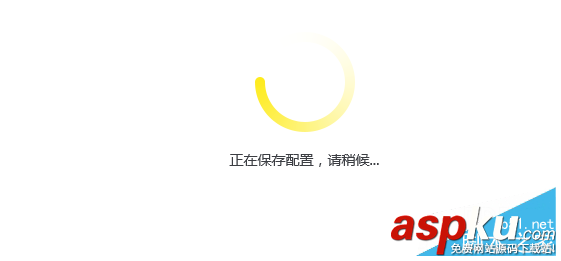 TP-link,设置MAC地址,路由器