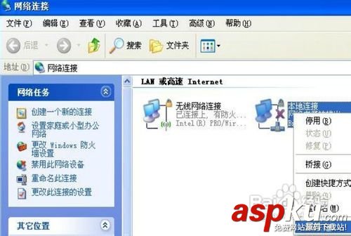 路由器,电信宽带路由