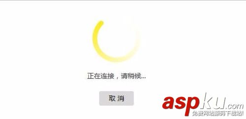 路由器,wds桥接