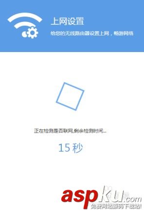 磊科,路由N1,磊科智能路由,无线路由器设置