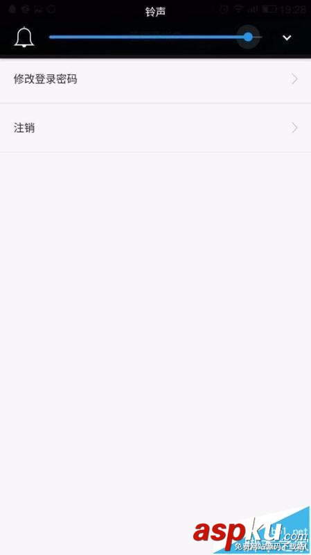 路由器,mac地址