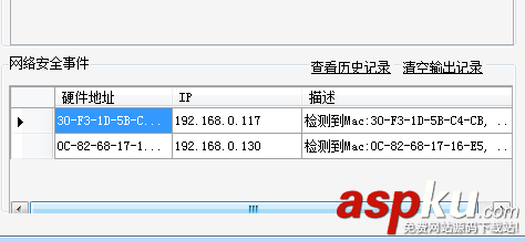 连接路由器后电脑无法上网怎么办