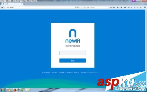 newifi