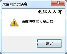 路由器,路由器设置