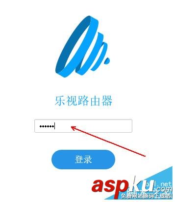 水星,无线路由器,桥接