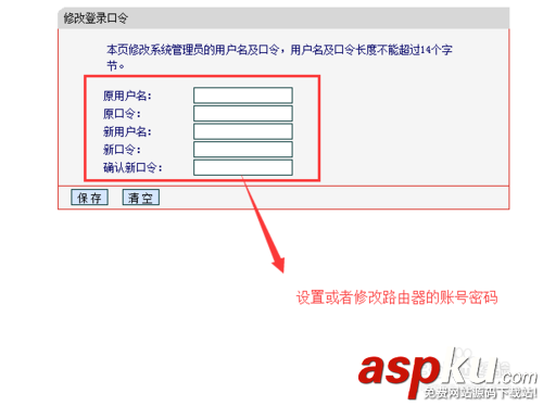 192.168.1.1如何设置，192.168.1.1打不开怎么办